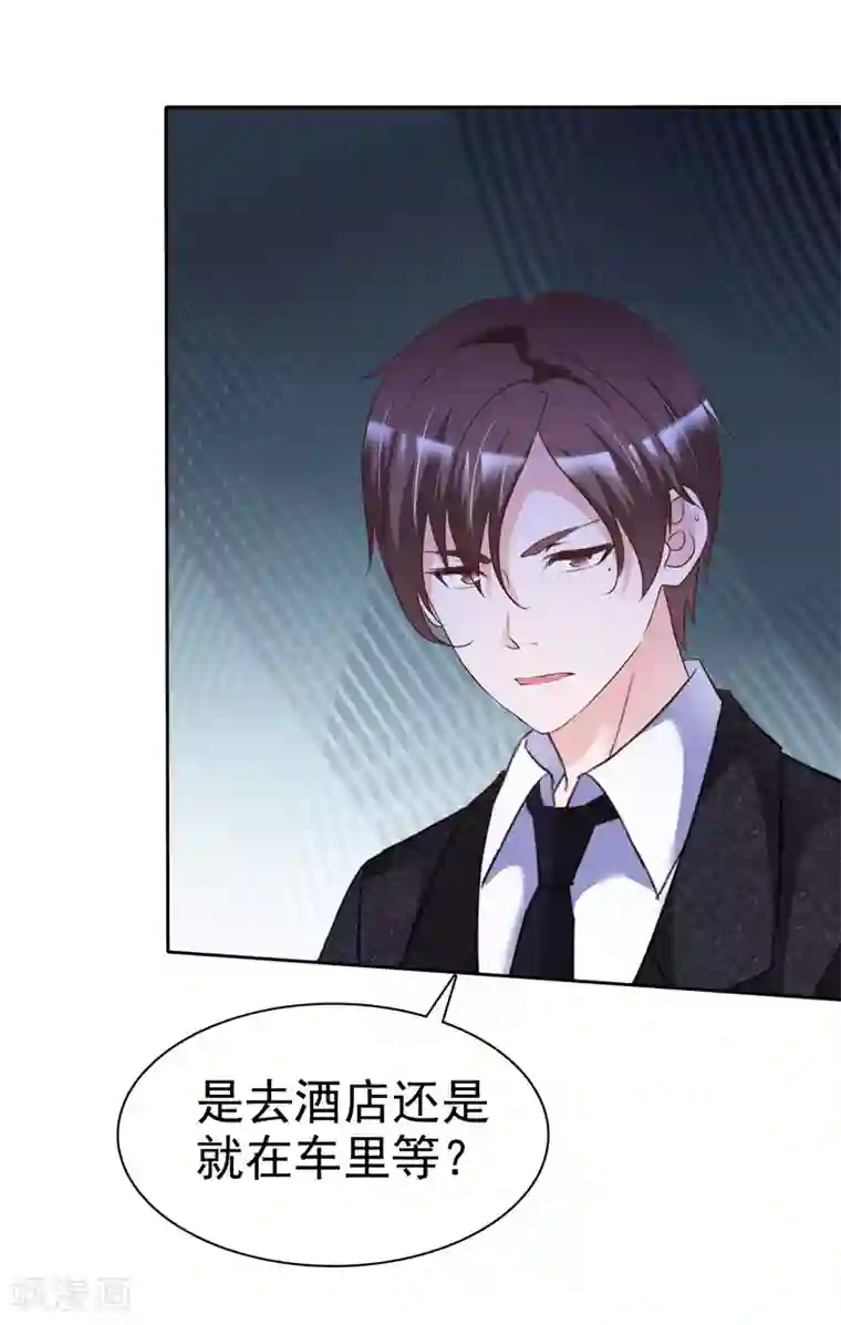 健身教练120一170话/下拉免费无删减