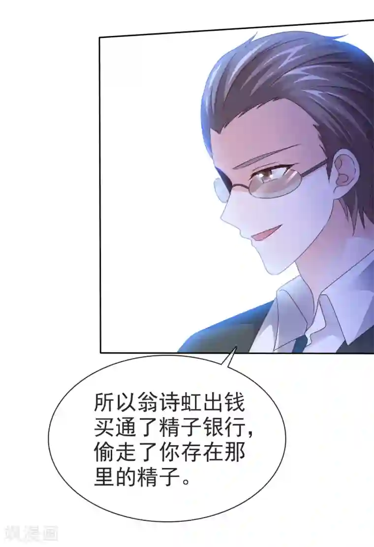 健身教练120一170话/下拉免费无删减