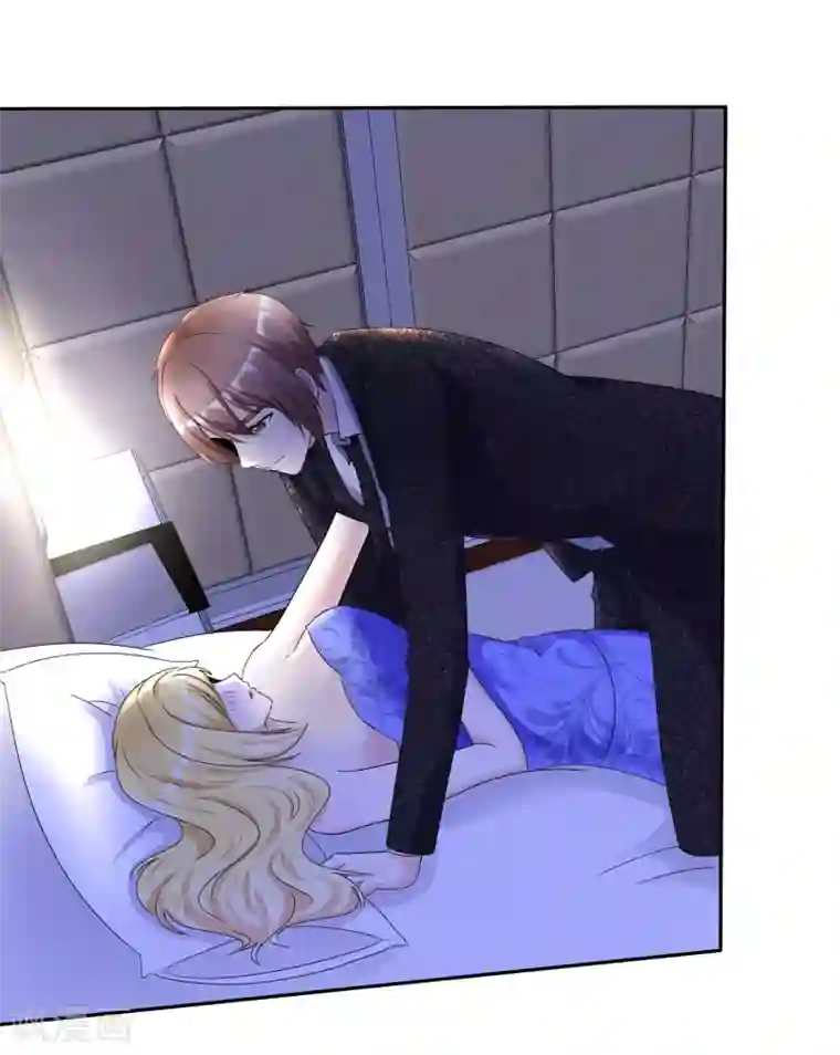 电竞萌妻第57话 结婚对象