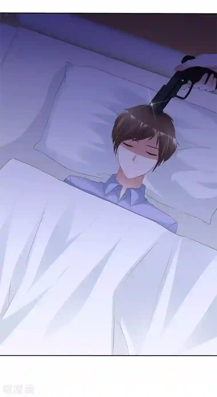 电竞萌妻第58话 为什么是他！