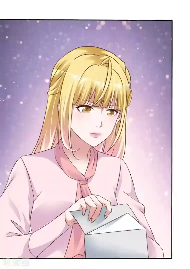 电竞萌妻第59话 游戏开始