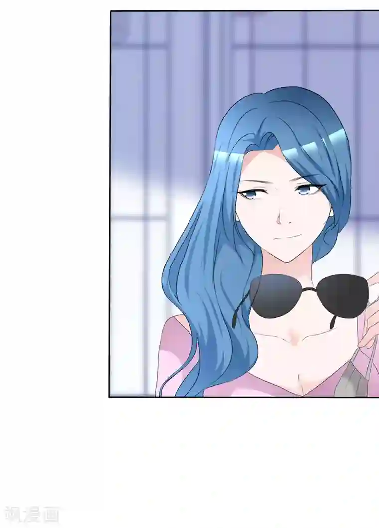 电竞萌妻第60话 买来的身份！