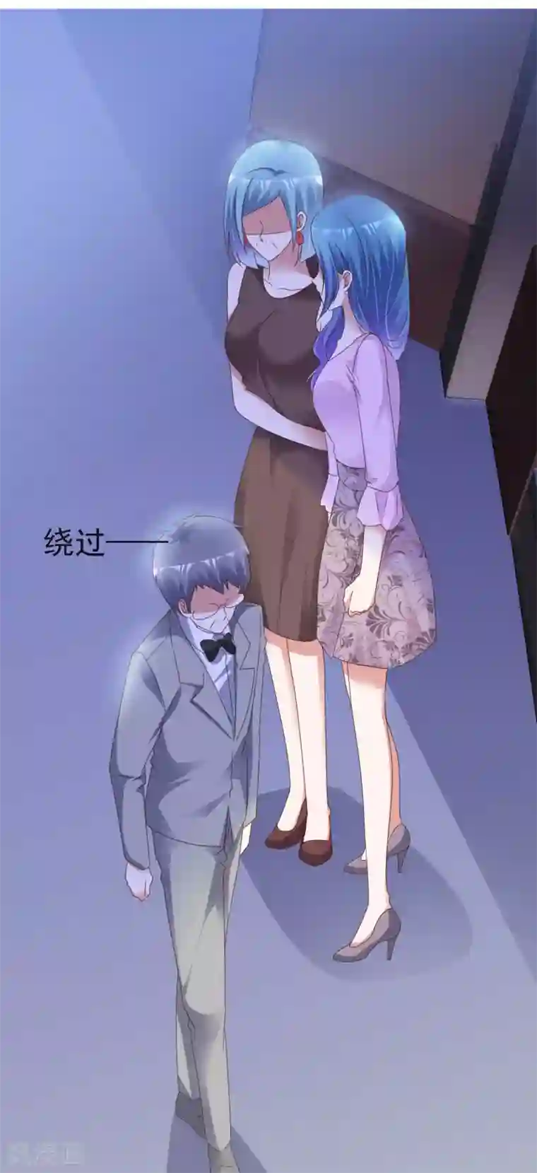 电竞萌妻第61话 黎家少爷