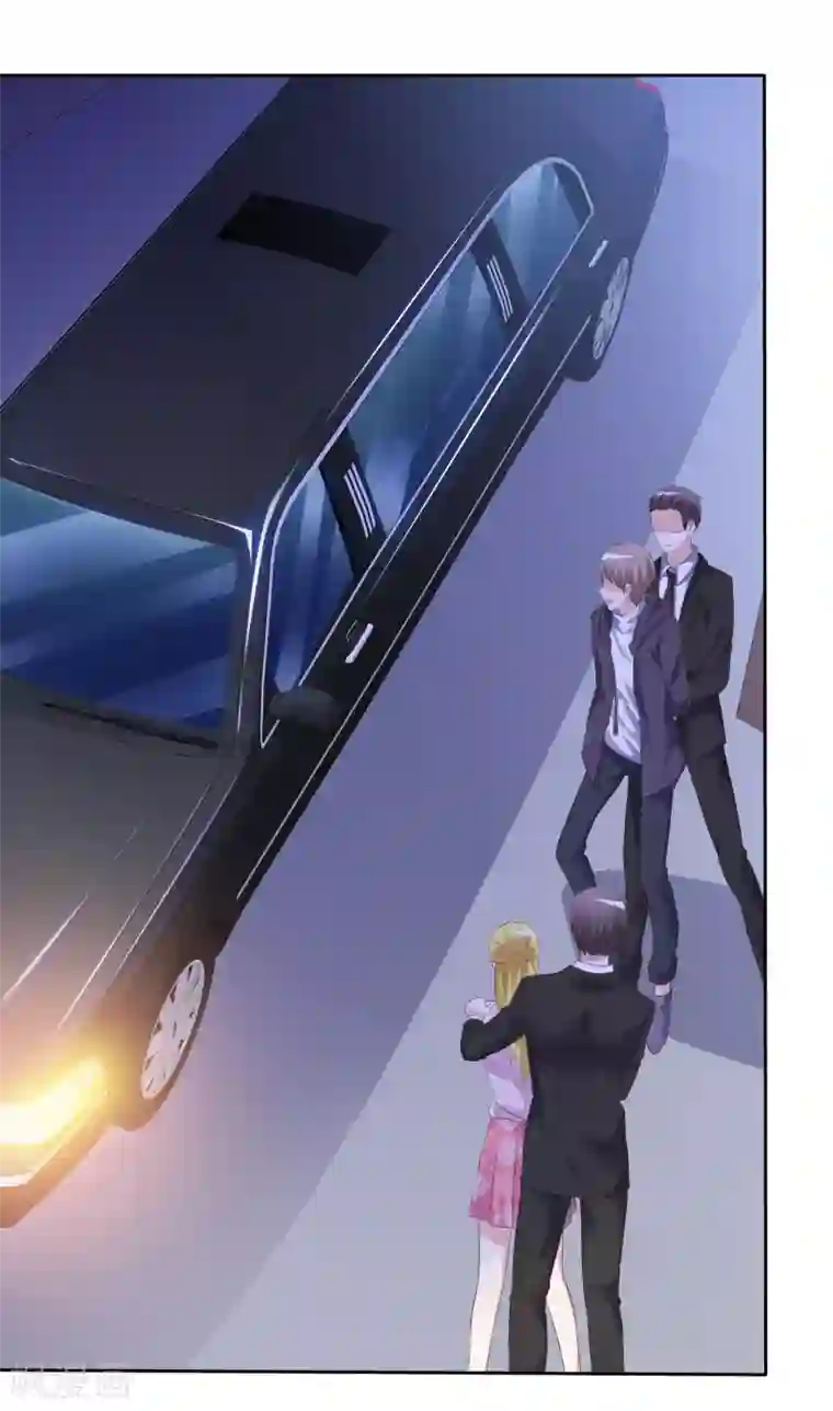 电竞萌妻第61话 黎家少爷