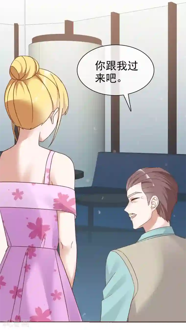 urpw着衣丝袜系列第63话 真正的身份