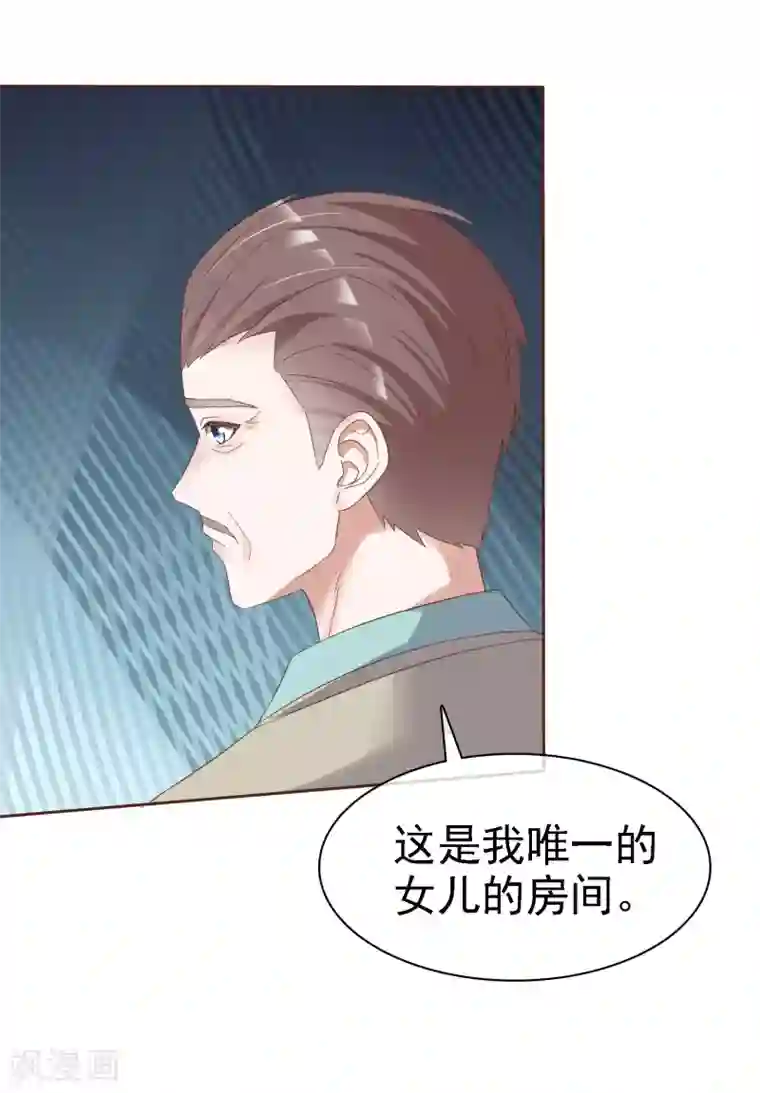 urpw着衣丝袜系列第63话 真正的身份