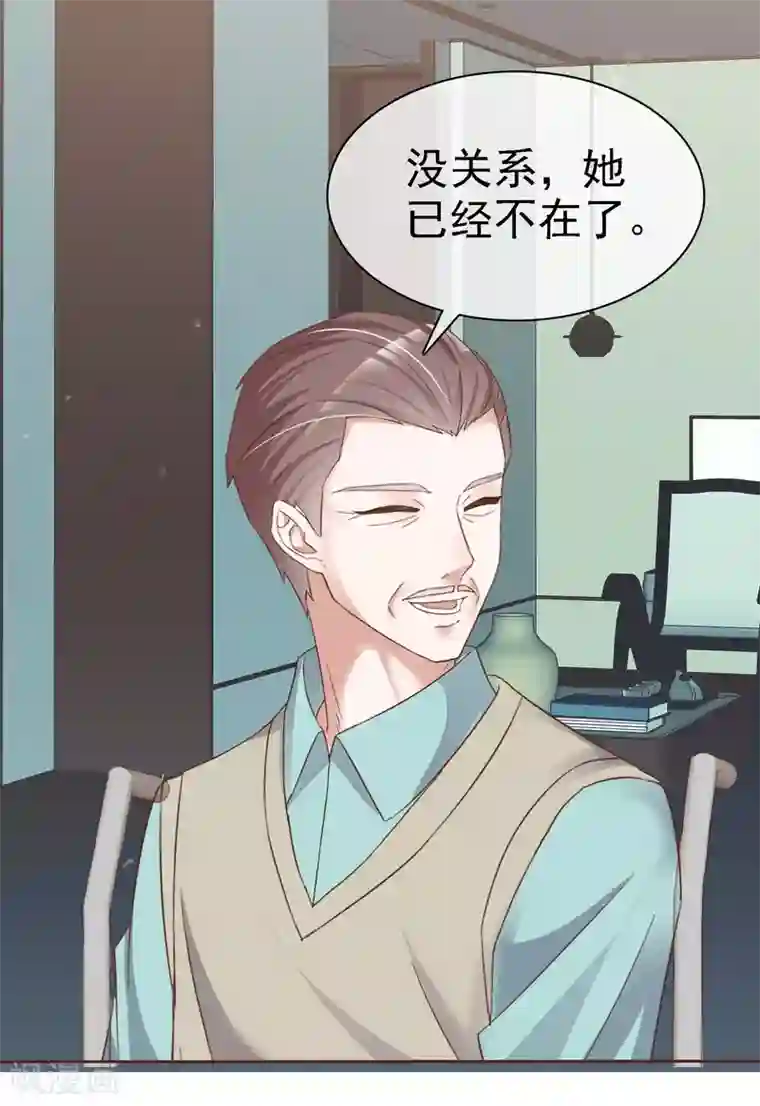 urpw着衣丝袜系列第63话 真正的身份