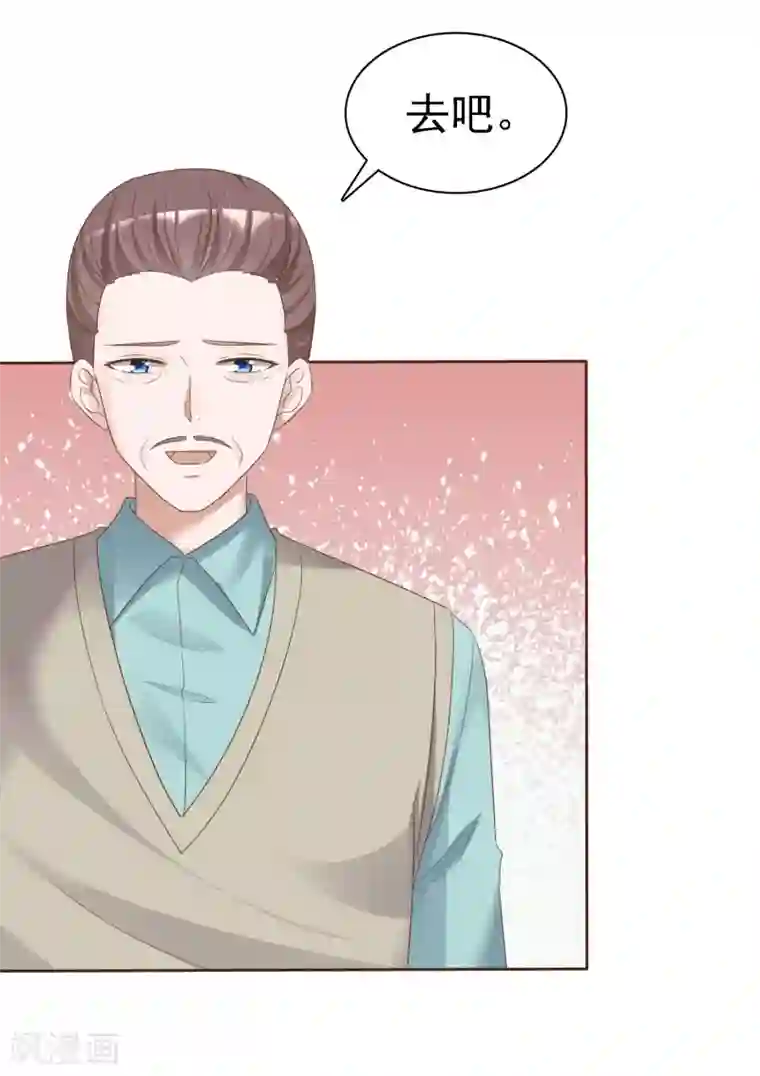 urpw着衣丝袜系列第63话 真正的身份