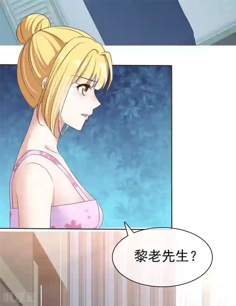 urpw着衣丝袜系列第63话 真正的身份