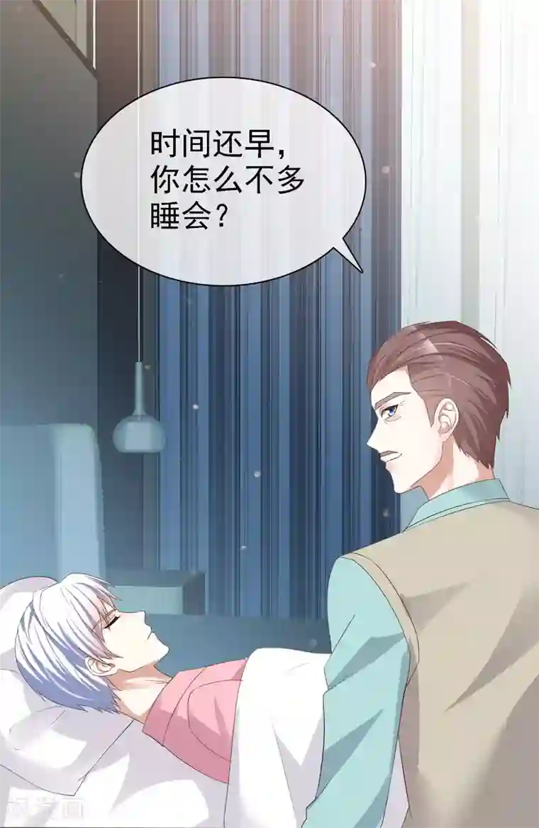 urpw着衣丝袜系列第63话 真正的身份