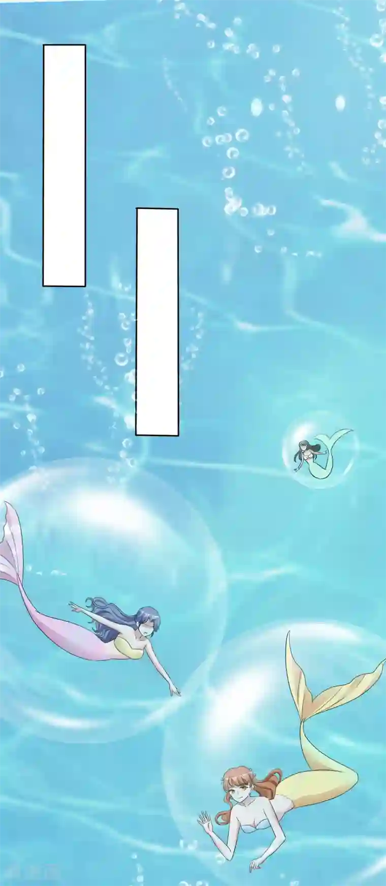 电竞萌妻第64话 他要结婚了