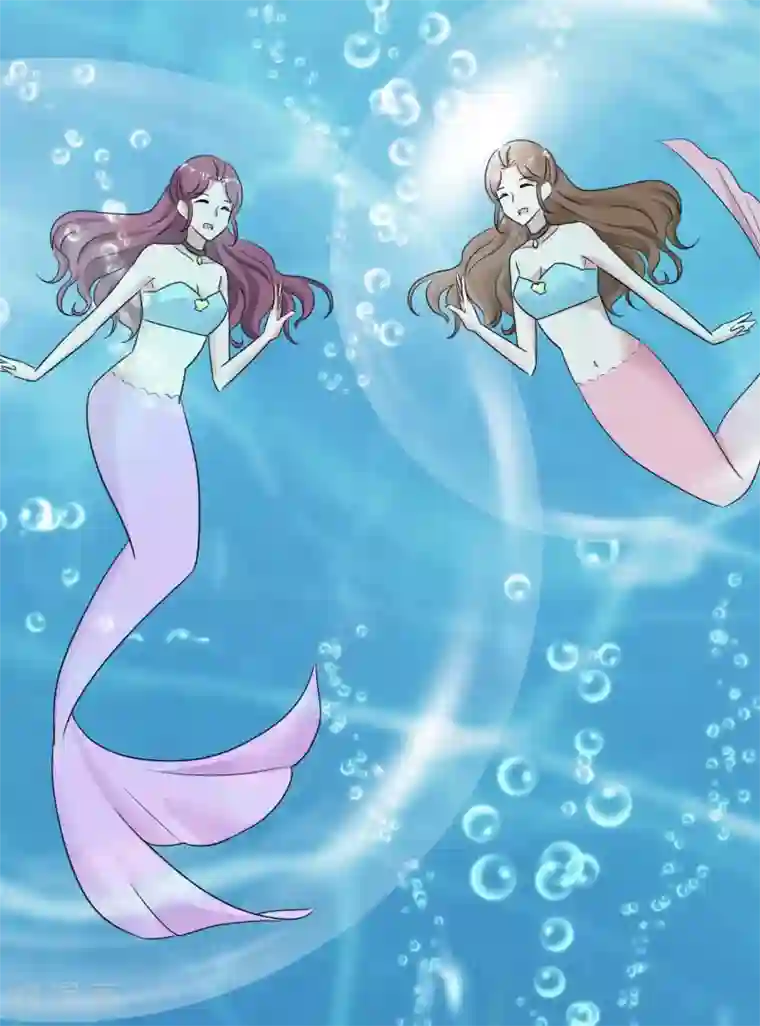 电竞萌妻第64话 他要结婚了