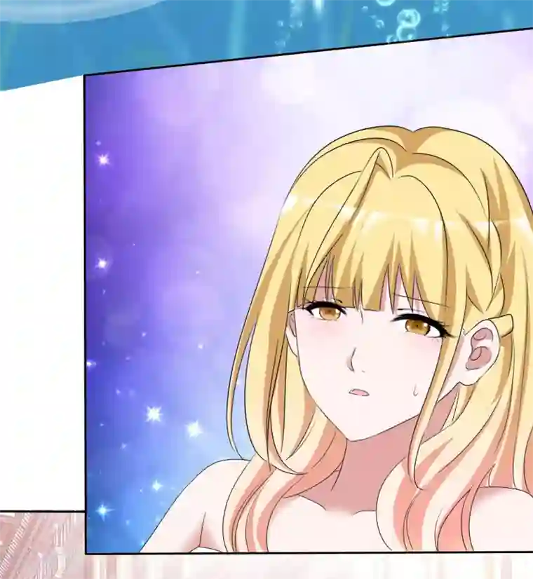 电竞萌妻第64话 他要结婚了