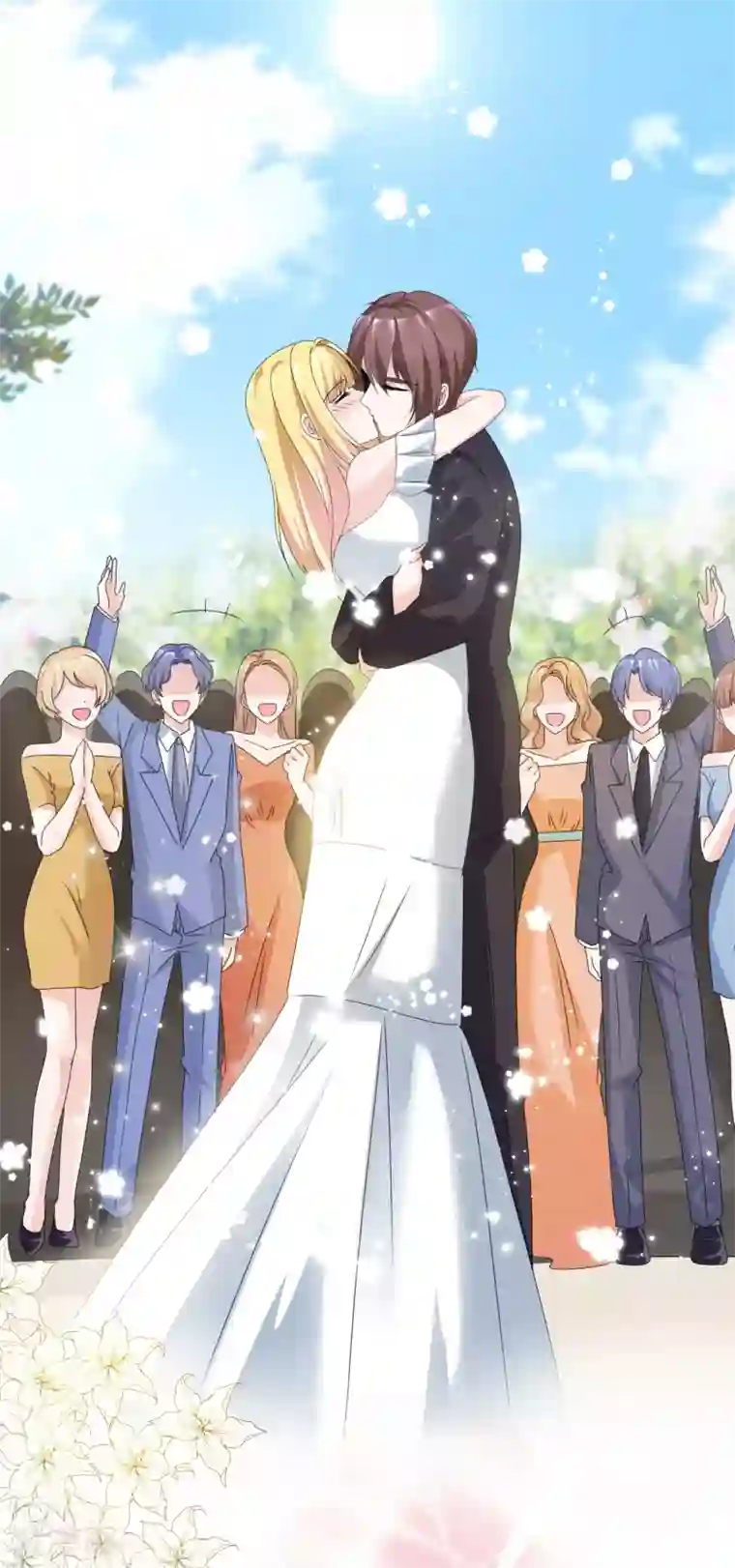 电竞萌妻第65话 我与你的婚礼