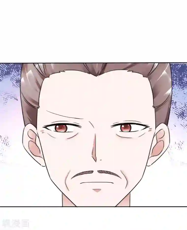 电竞萌妻第65话 我与你的婚礼