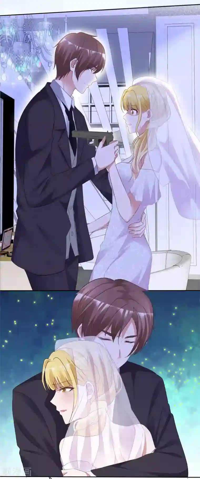 电竞萌妻第67话 被控制