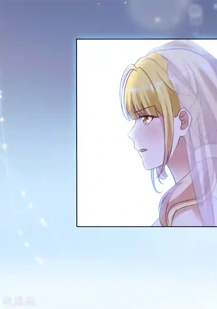 电竞萌妻第67话 被控制