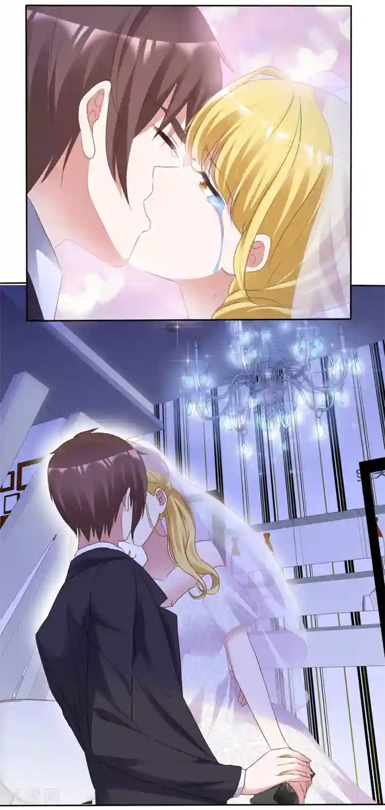 电竞萌妻第67话 被控制