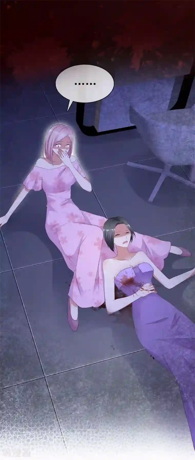 电竞萌妻第67话 被控制