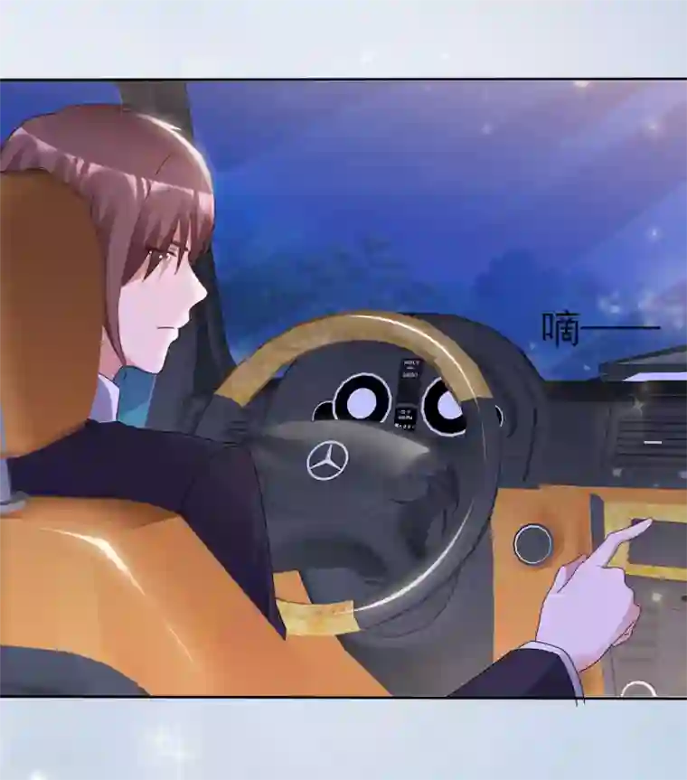 电竞萌妻第68话 脱身