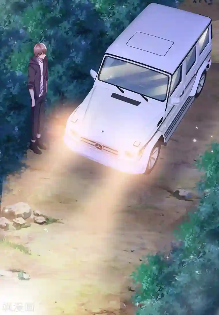 电竞萌妻第68话 脱身