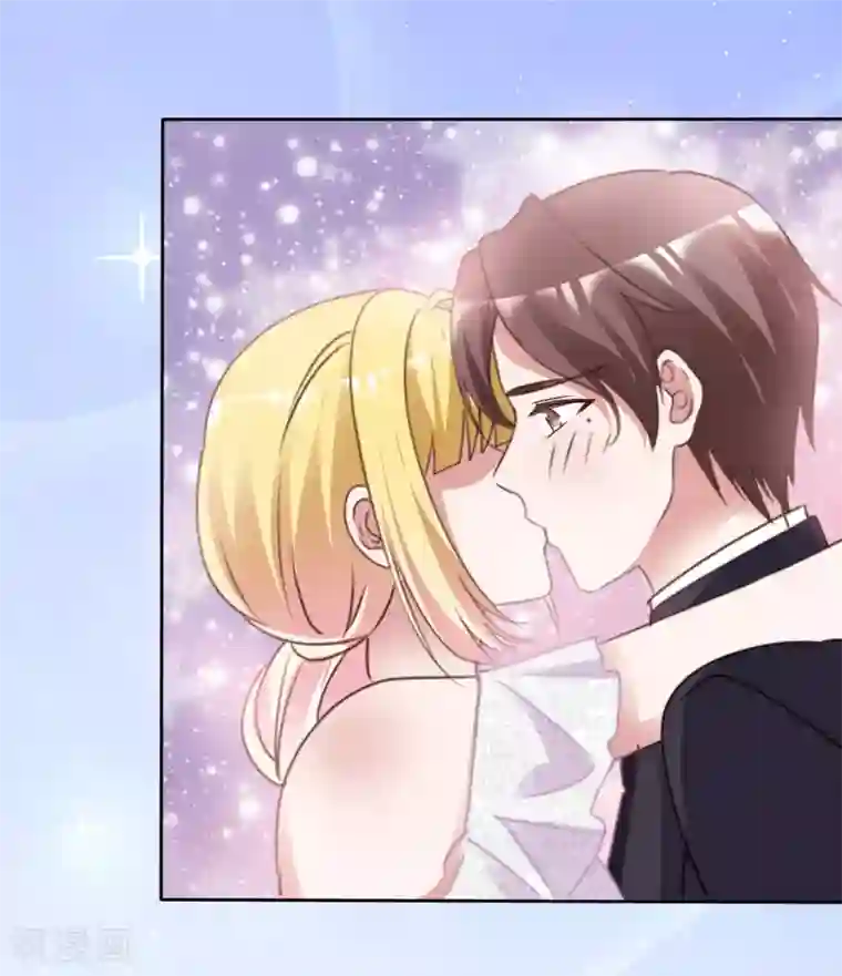 电竞萌妻第69话 软肋