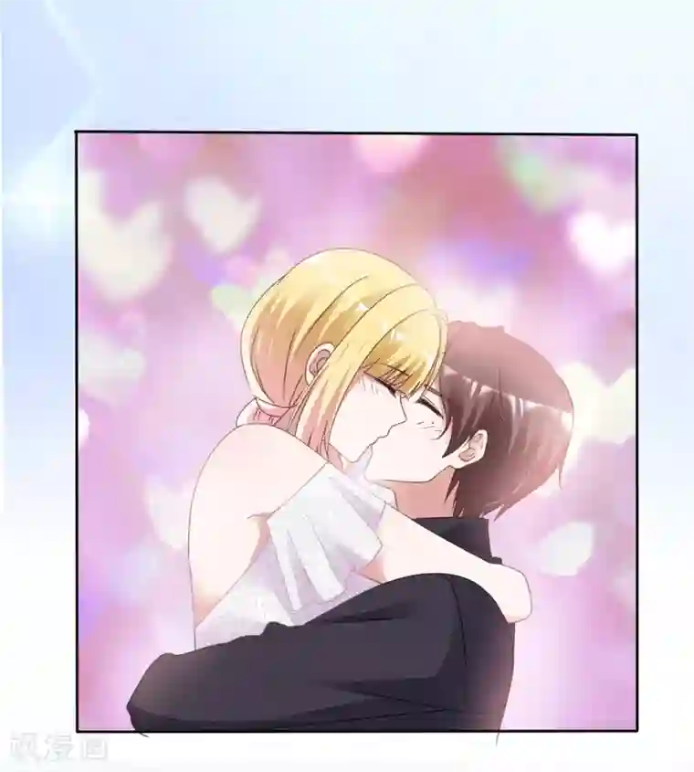 电竞萌妻第69话 软肋