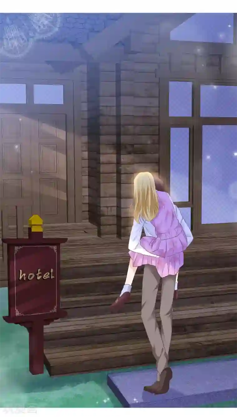 电竞萌妻第71话 交易