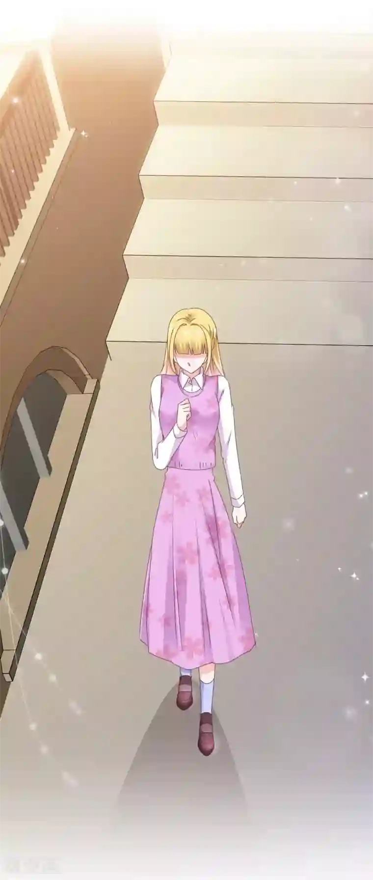 电竞萌妻第71话 交易