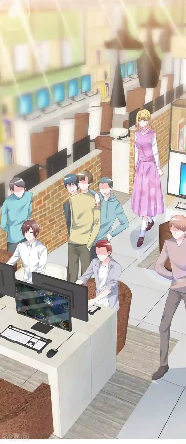 电竞萌妻第71话 交易