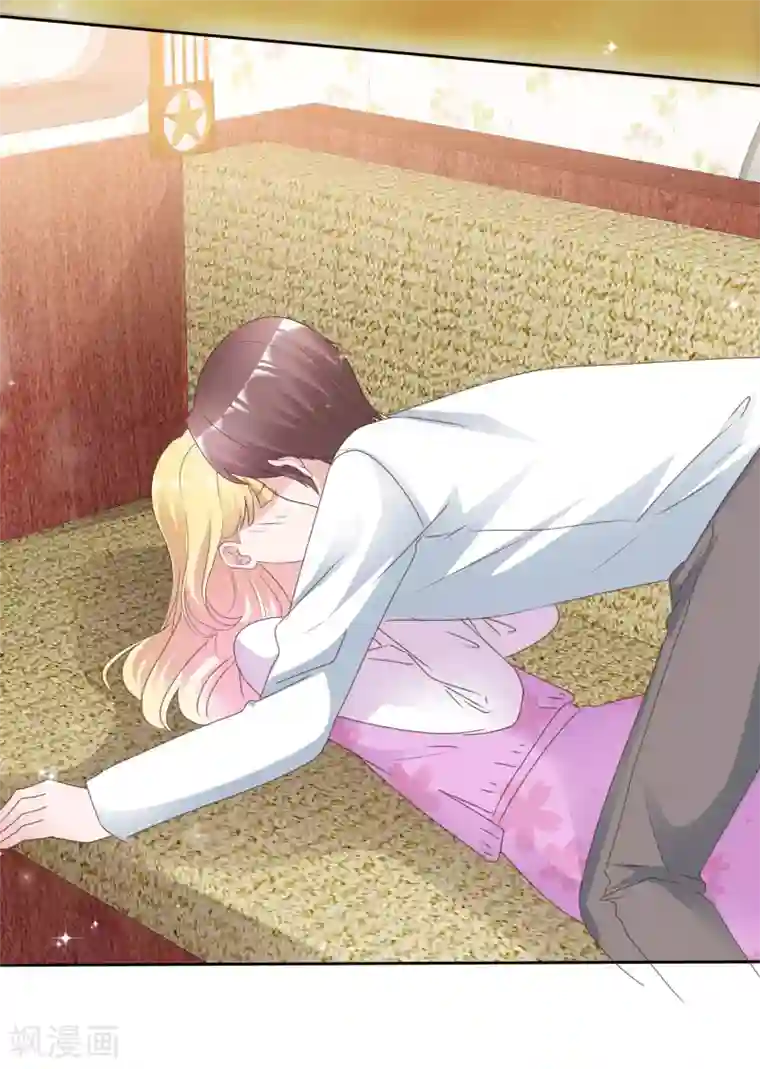 电竞萌妻第72话 留下线索