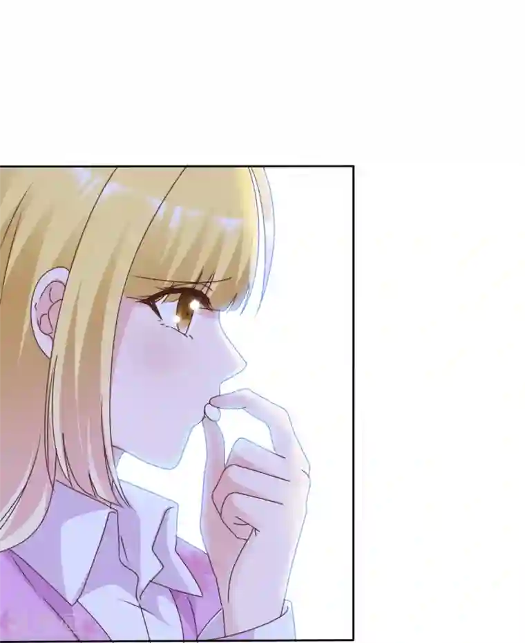 电竞萌妻第72话 留下线索