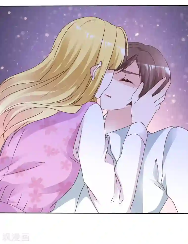 电竞萌妻第72话 留下线索