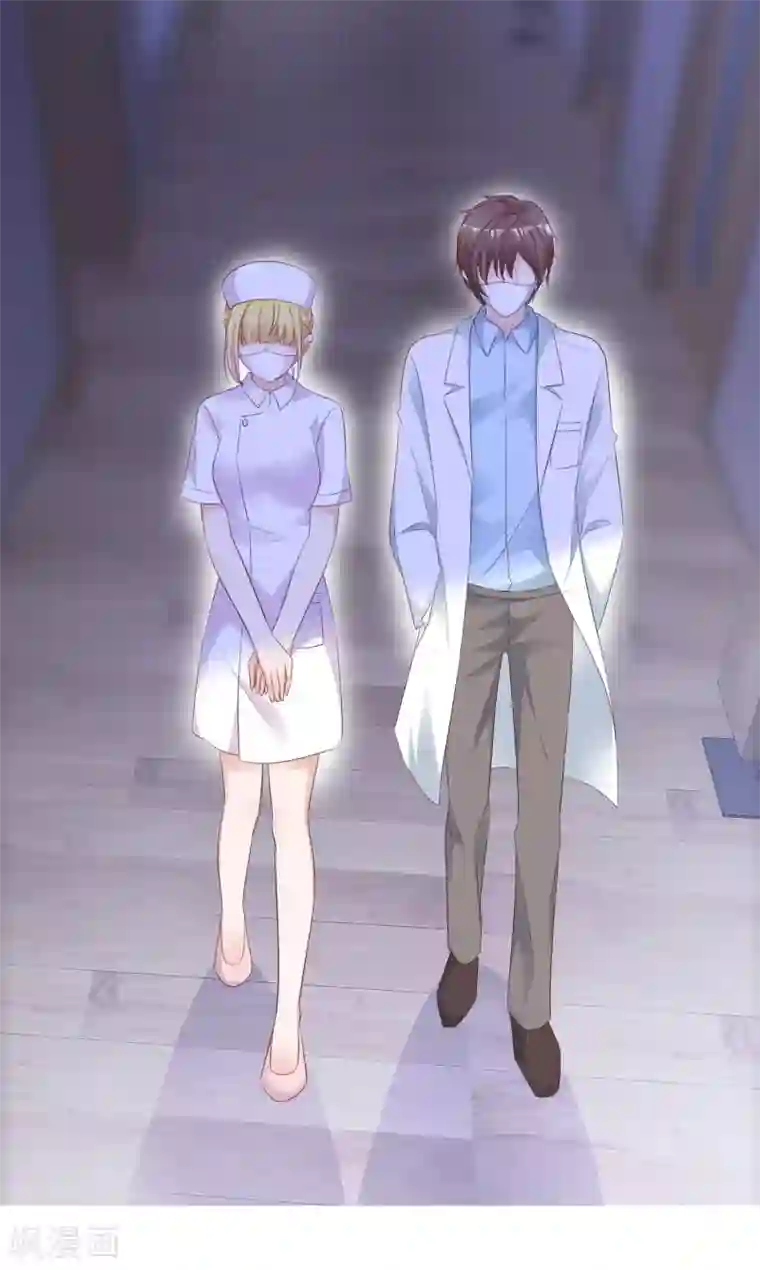 电竞萌妻第73话 后遗症