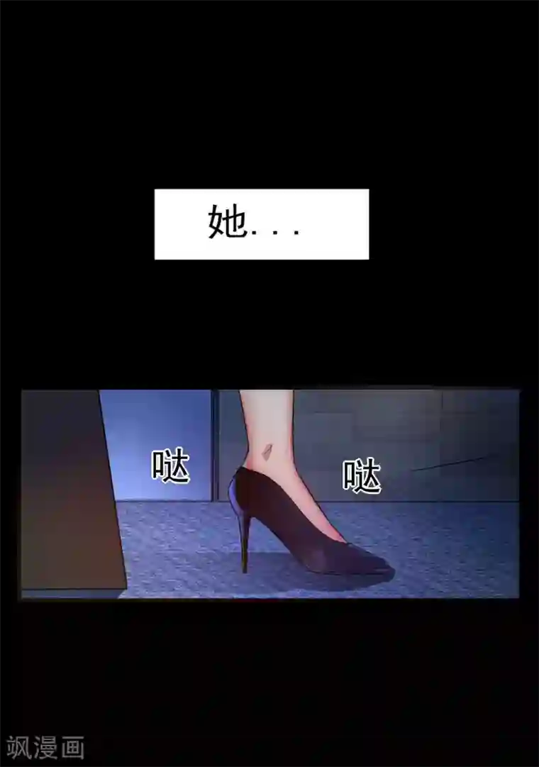 我的王者时间预告