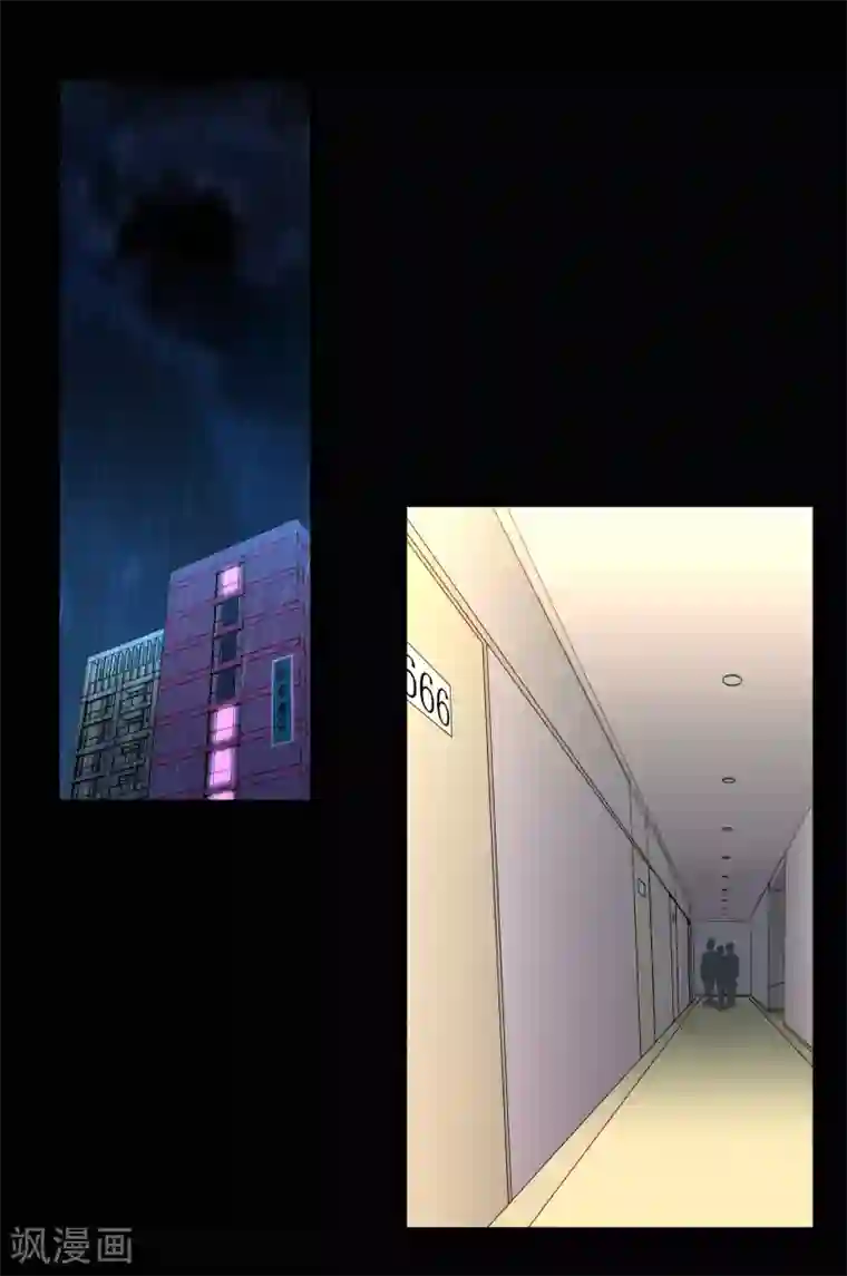 我的王者时间第4话 被打断的本垒打