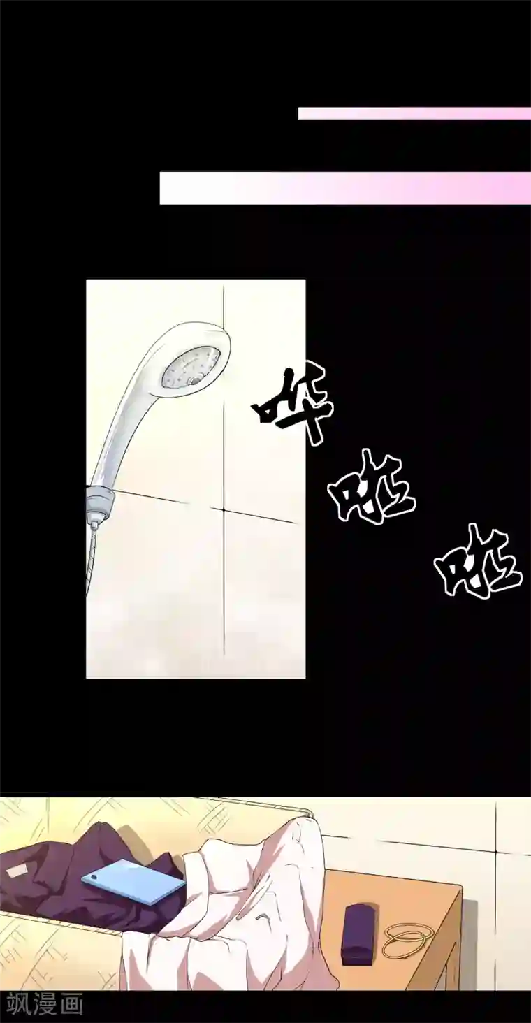 我的王者时间第4话 被打断的本垒打