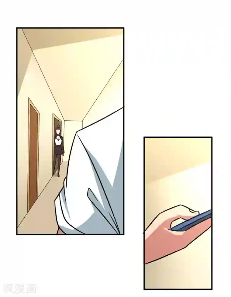 我的王者时间第7话 开始反击！