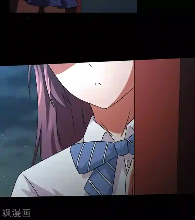 我的王者时间第8话 动我试试！