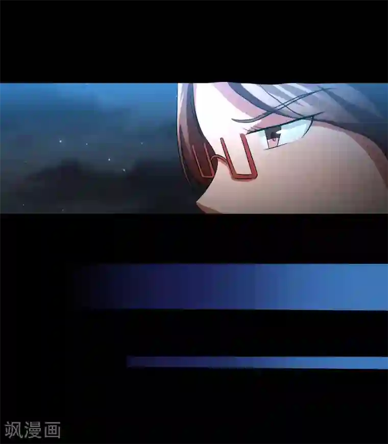 我的王者时间第9话 一伙的！