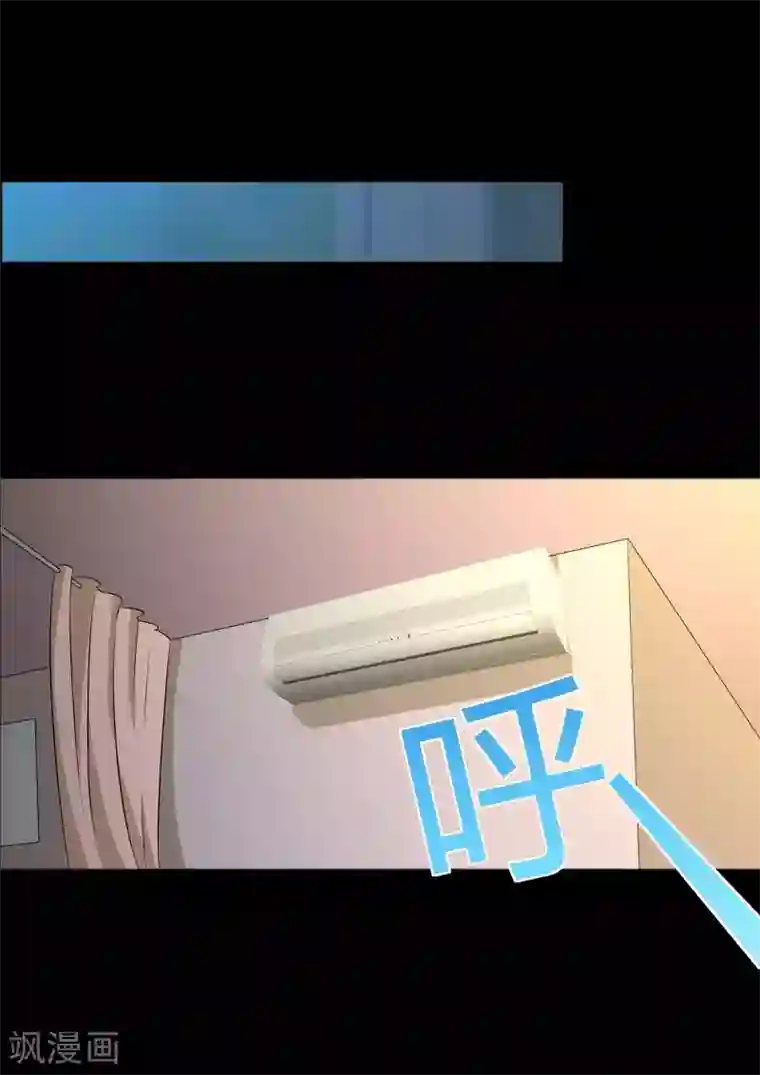 我的王者时间第11话 想来点刺激？满足你