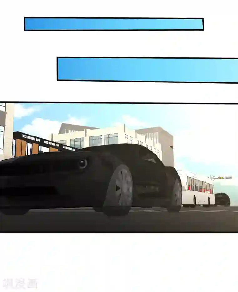 我的王者时间第12话 毕业危机