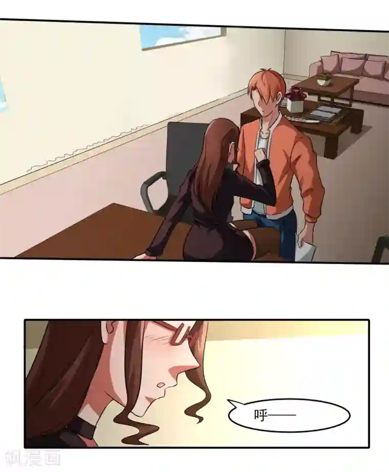 后妈小说全集第12话 毕业危机