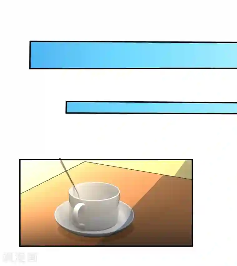 我的王者时间第13话 悔婚计划！