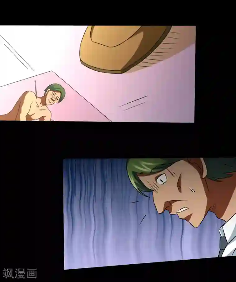 我的王者时间第14话 戏中戏