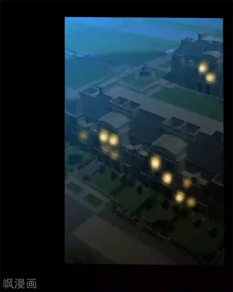 我的王者时间第14话 戏中戏