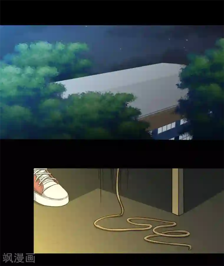 我的王者时间第17话 愤怒的狮子！