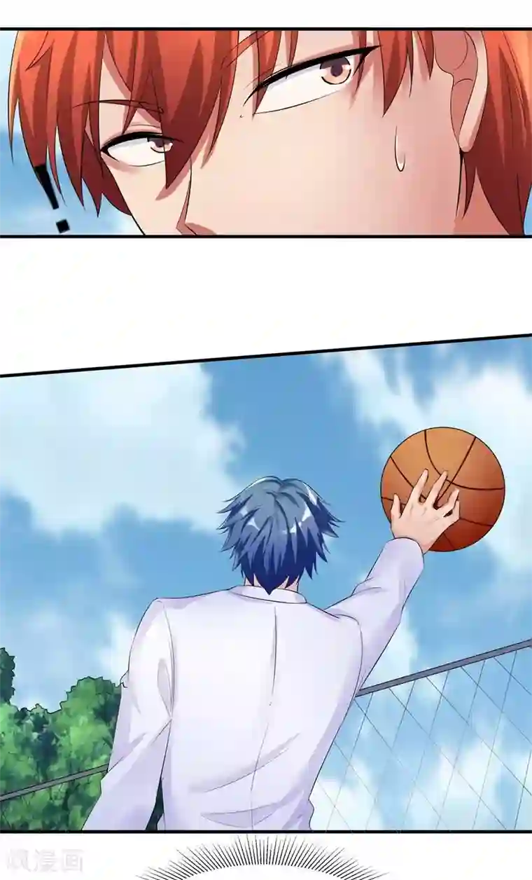 我的王者时间第25话 何方圣神？