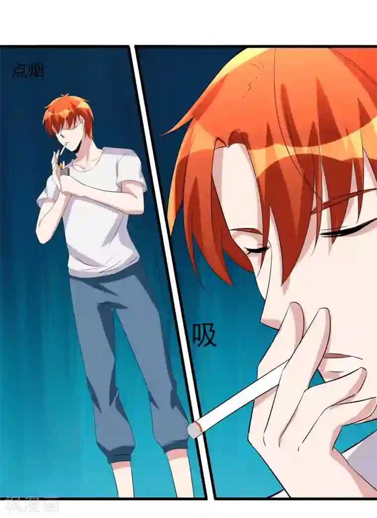 我的王者时间第31话 软禁腾飞！