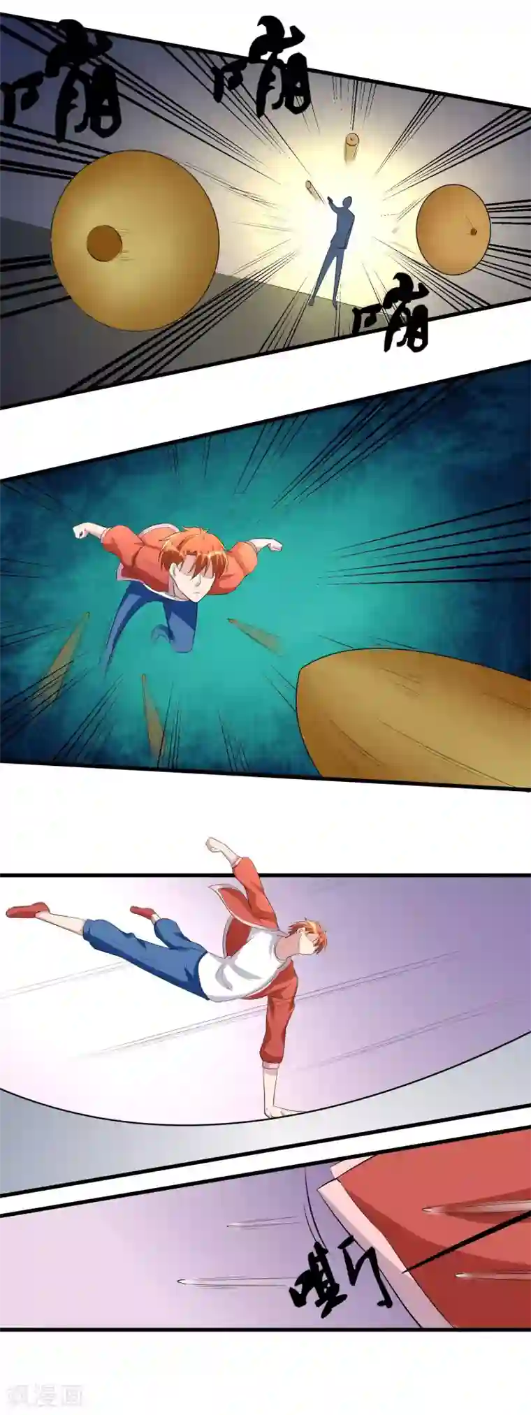 我的王者时间第34话 还杀我吗！